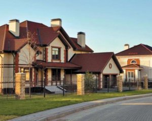 Сколько налога на недвижимость заплатят украинцы