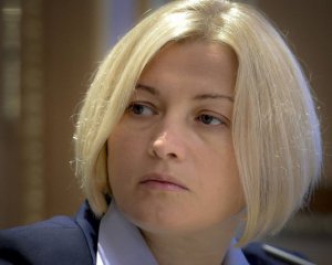 &quot;Вожди&quot; перепили - вице-спикер прокомментировала заявление Захарченко