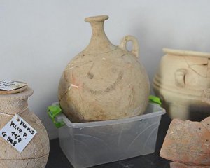 Археологи нашли древний смайлик