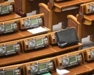 В Раде зарегистрировали законопроект об отмене депутатской неприкосновенности