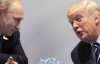 Трамп поступився Путіну інтересами США в Сирії - ЗМІ