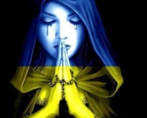 Українські військові: стало відомо про нові втрати