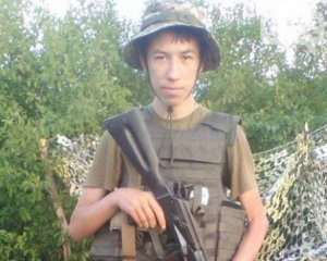 Пуля снайпера попала в глаз - погиб 21-летний воин АТО