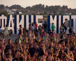 5 групп, которые стоит услышать на фестивале "Файне місто"