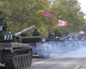 Россия пошла в наступление на Донбассе
