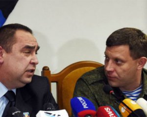 Шкиряк рассказал, что будет с Плотницким и Захарченко
