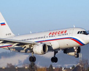 Росіянам зась: Молдова відмовила у посадці літаків з кремлівськими артистами