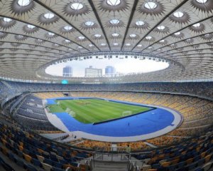 Стало відомо, де збірна України завершить відбір на Кубок світу-2018
