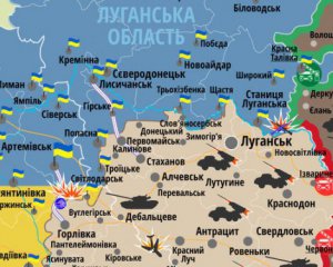 В Украине запустили портал, через который можно мониторить последствия событий на Донбассе