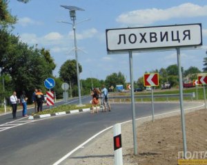 Открыли первый в Украине объект принудительного снижения скорости