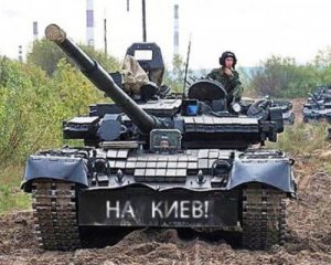 Експерт розповів, чому російські війська почали наступати