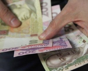 В Україні очікують рівень середньої зарплати 11 тис. грн