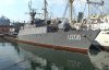Единственное военное судно, которое вывели из Крыма, матросы ремонтируют за собственные средства