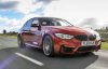 Анонсировали выпуск мощного седана BMW M3 CS
