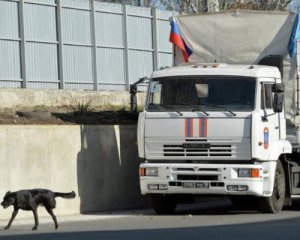 20 немовлят отруїлись дитячим харчуванням із російського гумконвою