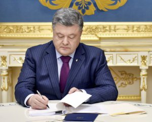 Порошенко підписав нові штрафи для недобросовісних паркувальників