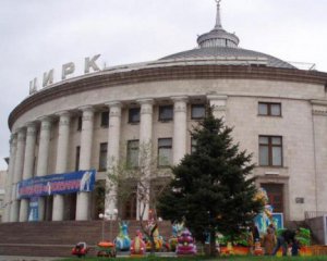 Работники украинских цирков потребовали от Порошенко заветировать скандальный &quot;животный&quot; законопроект