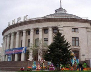 Працівники українських цирків вимагають від Порошенка заветувати скандальний "тваринний" законопроект