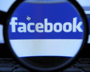 Facebook працює над створенням модульного смартфону