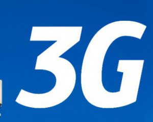 В Украине разрешили запустить 3G еще в двух городах