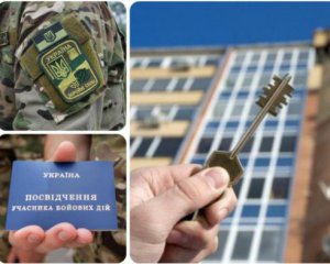 Экс-чиновник потратил 3,8 млн грн из госбюджета