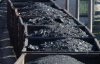 Кормим врага: украинские ТЭЦ покупают уголь в России