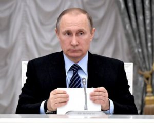 Путін визнає Малоросію: назвали дати