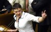Добкін курить в стороні: Савченко записала відео з матюками (18+)