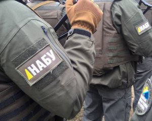 Детективы НАБУ раскрыли имя задержанного экс-прокурора ГПУ