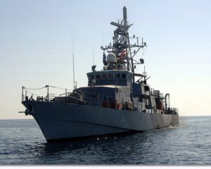 Боевой корабль США открыл огонь в Персидском заливе
