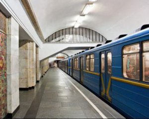 У Києві закрили дві станції метро