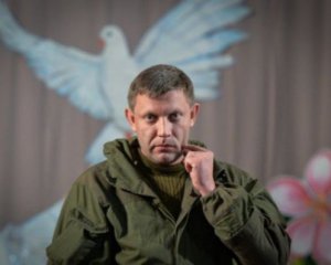 Плотницкий собирает доказательсва, чтобы сдать Захарченко