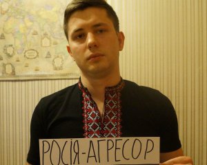 &quot;Закрити кордони. Заборонити усі державні символи РФ&quot; - блогер з РФ підірвав мережу гнівним постом на адресу росіян