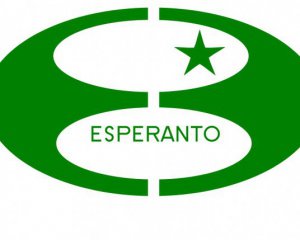 7 цікавих фактів про мову есперанто
