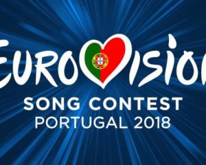 З&#039;явилося промо-відео пісенного конкурсу Євробачення-2018