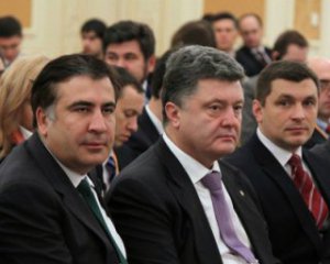 Порошенко увидел измену Саакашвили - эксперт