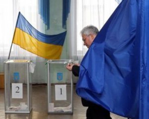 Сколько украинцев поддерживают досрочные парламентские выборы