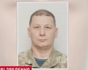 З&#039;явилась інформація про загиблого українського військового