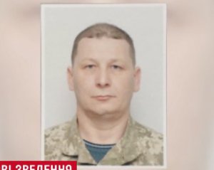 З'явилась інформація про загиблого українського військового
