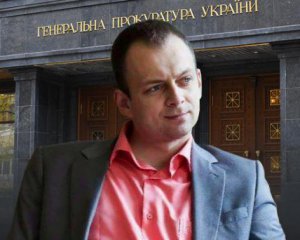 Екс-чиновника ГПУ Суса відправили під домашній арешт