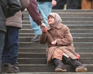 В Кабмине сказали, как определят уровень бедности