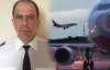 Украинскому пилоту дали орден за экстремальную посадку самолета в Стамбуле