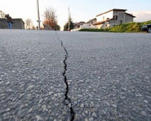 В Кривом Роге произошло землетрясение