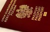 Поляки випустять паспорт із зображенням львівського Меморіалу орлят