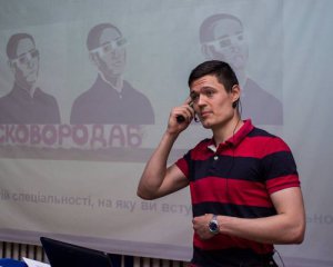 Медіаексперт розповість про темну сторону меседжерів