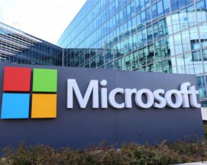 Microsoft предложила хакерам $250 тыс.