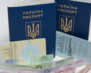 Стало известно, сколько человек потеряли украинское гражданство