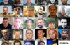 Помним: имена всех воинов АТО, погибших в июле