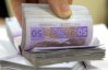 Чорнобильці заплатили 100 тис. грн хабара за вигадані соцвиплати