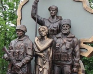 Подрыв памятника боевикам в Луганске: опубликовали видео